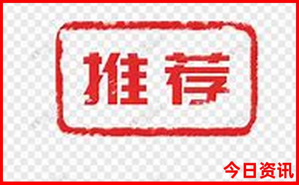 南方夏天哪个城市凉快